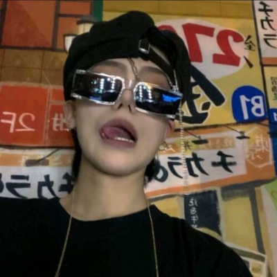 尧都FurryQQ群介绍